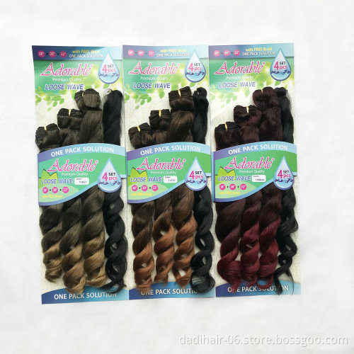 Wholesale Cheap Loose Wave 4pcs Synthetic Hair wtih Braid 18" to 22" in a pack